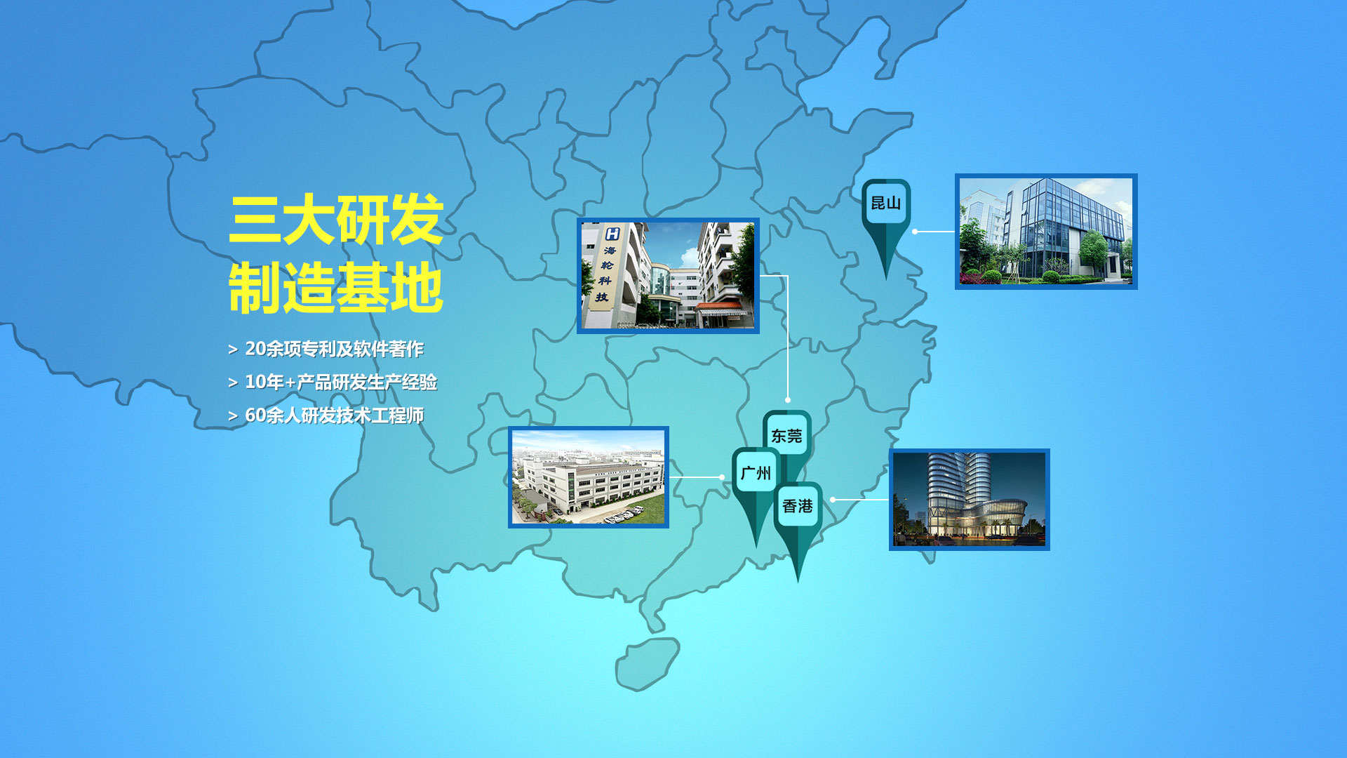 廣東自動化檢測廠家：自動化檢測設(shè)備有哪些優(yōu)勢？