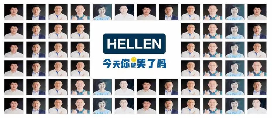 2022年7月企業(yè)文化《笑臉征集》活動(dòng)——“微笑是最美的語(yǔ)言”       2022年7月27號(hào)