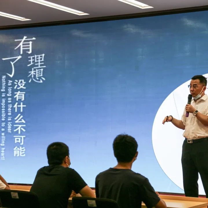 j9娛樂宣講進(jìn)校園 助力學(xué)子譜新篇          2022年8月31日