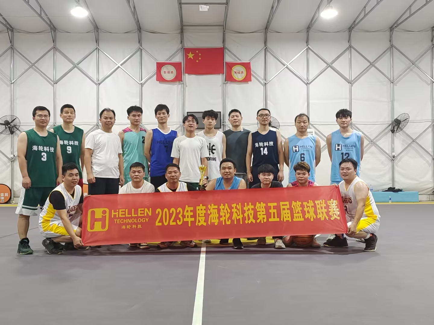 冬日激情|j9娛樂科技第五屆j9娛樂杯籃球聯賽火熱進行 2023-12-12