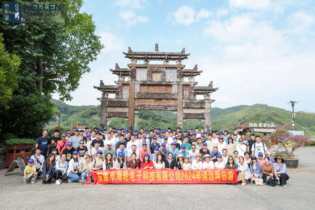 攜手東莞自動化協會，共謀行業發展新篇