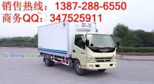 吉林、四平、白山冷藏車、防爆車、廂式車及隨車吊購買指南與廠家推薦